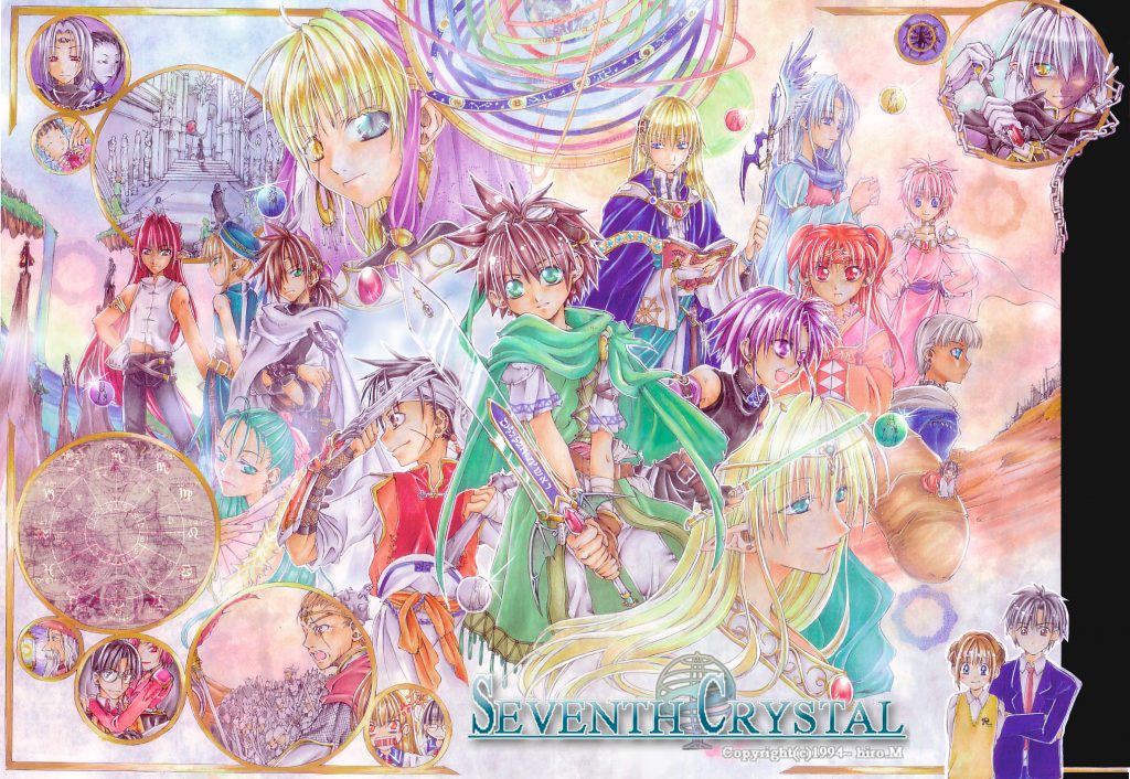 Seventh Crystal 2003